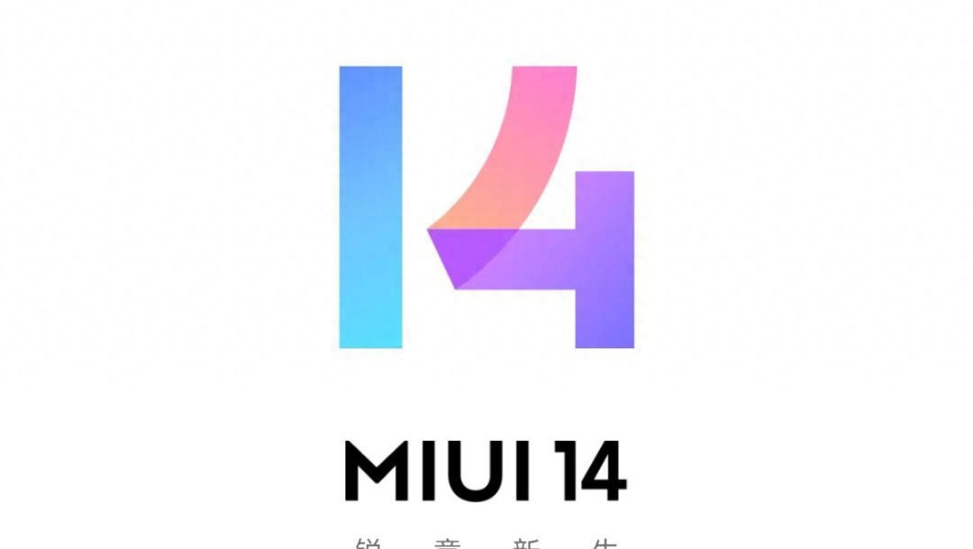 MIUI 15首次曝光！首批支持机型现已开启适配测试，包括小米11等