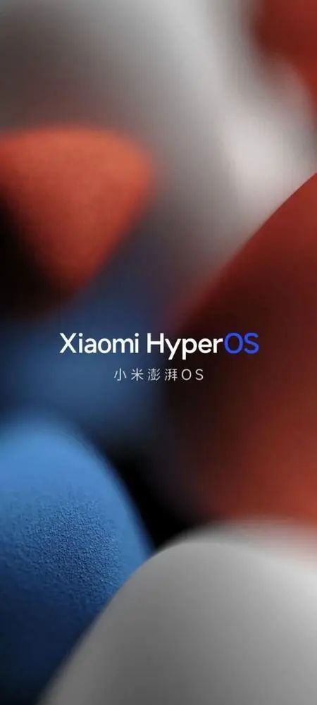 澎湃os适配名单最新  小米HyperOS更新名单大全[多图]图片1