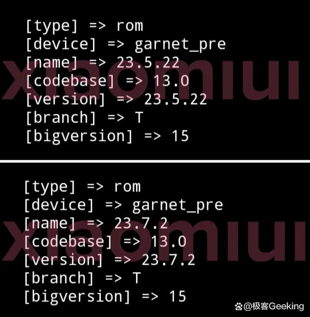 MIUI 15首次曝光！首批支持机型现已开启适配测试，包括小米11等