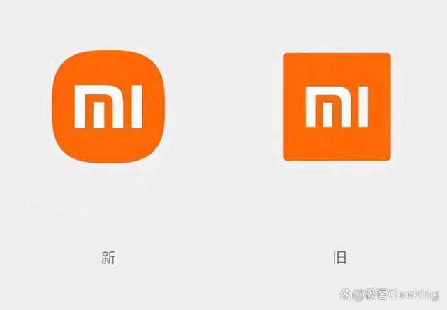 MIUI 15首次曝光！首批支持机型现已开启适配测试，包括小米11等