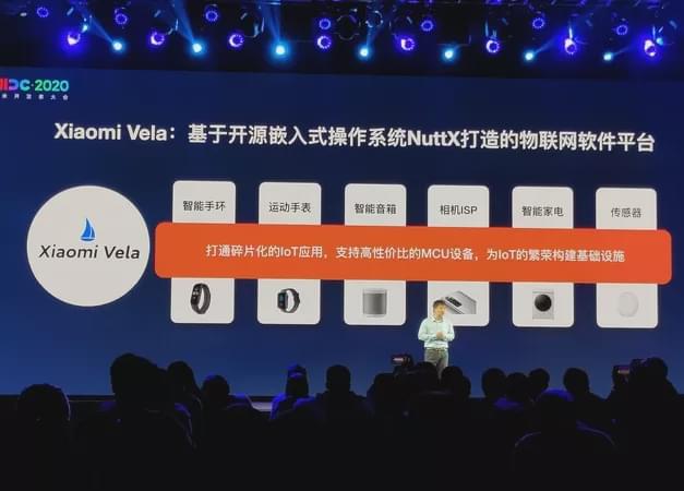 小米Vela自研系统发布，要和华为鸿蒙打起来了？