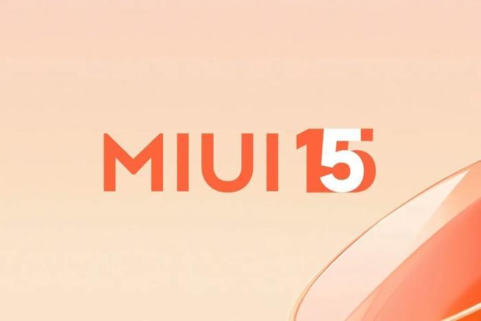 miui15内测版